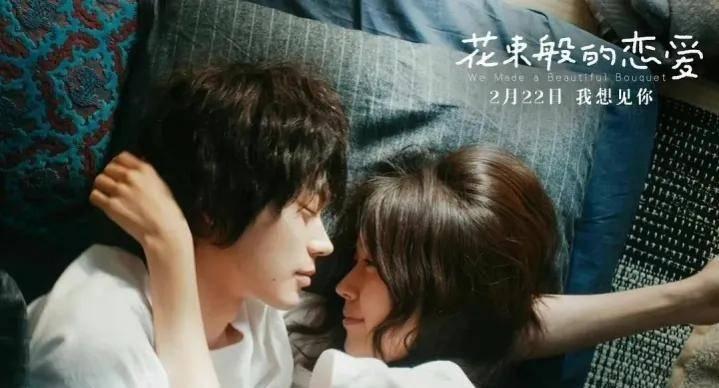 尽在宋佳、佟大为主演的《小舍得》杀青,能超越《小欢喜》吗?,探索最新58问答交流平台